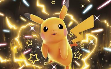 Imagen de Pikachu